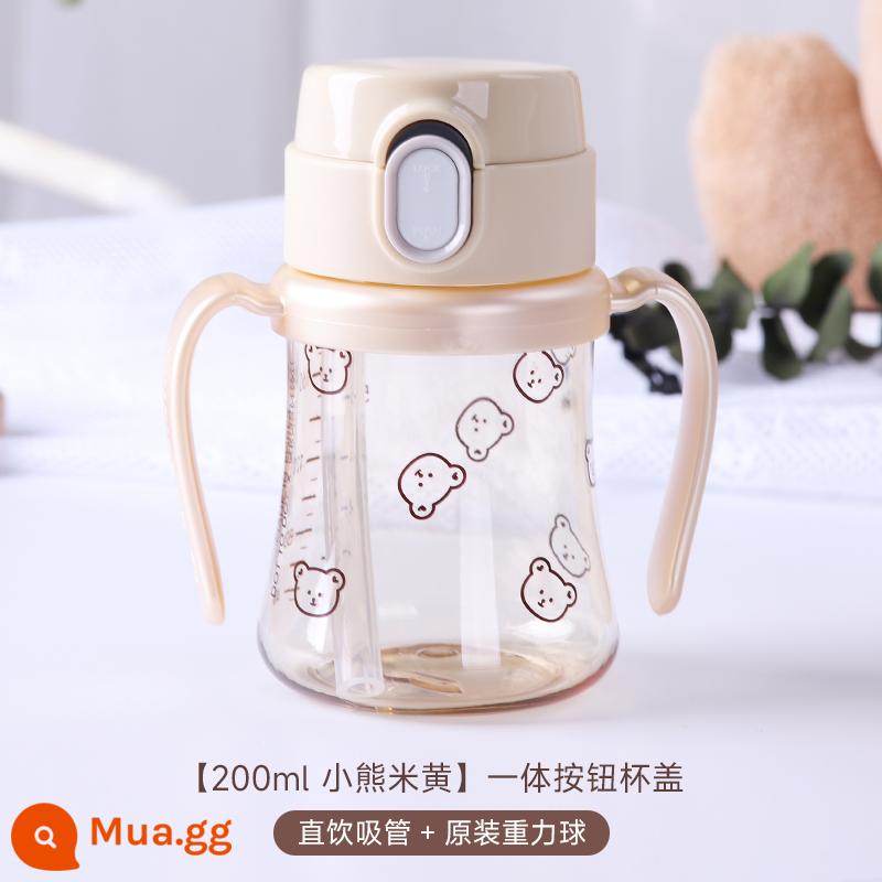 Cốc uống nước có ống hút Grosmimi baby cho bé trên 1 tuổi tập uống nước cốc tập uống bình sữa - [Với quả cầu trọng lực nguyên bản] Little Bear♥Beige 200ml Phiên bản giới hạn