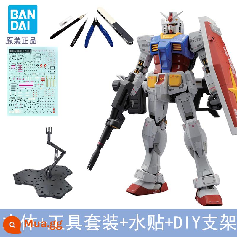 Blue Sky Spot Bandai 1/100 MG RX-78-2 Gundam Ver.3.0 Mô hình lắp ráp Gundam Yuan Zu - Thân chính + bộ công cụ + đề can + giá đỡ