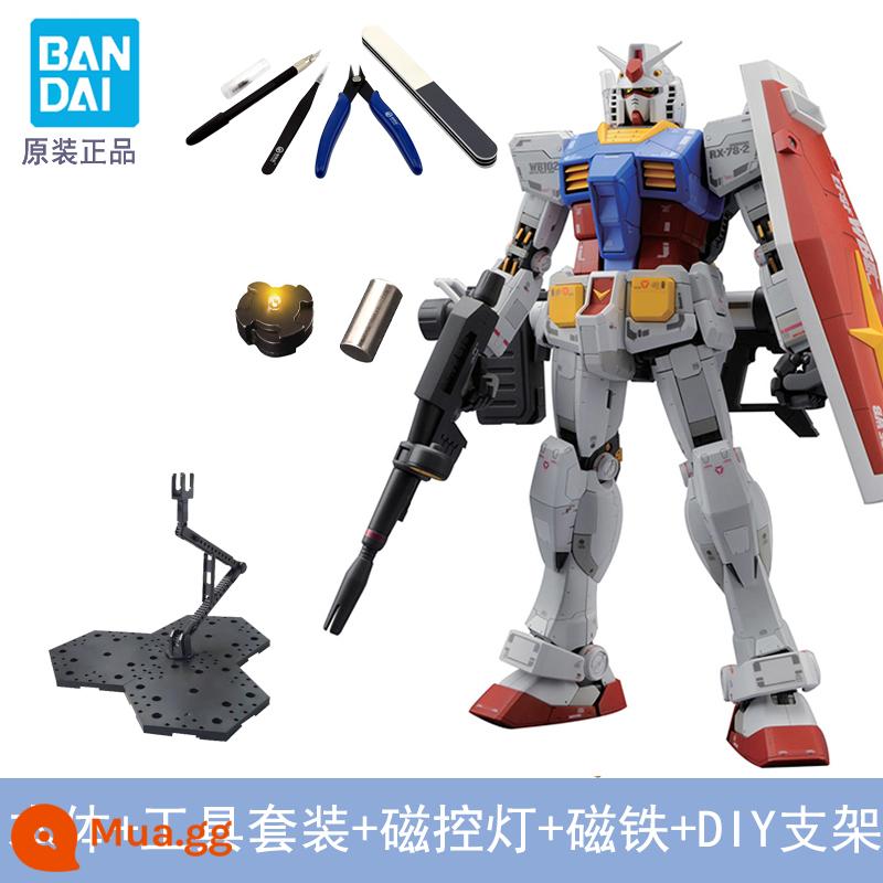 Blue Sky Spot Bandai 1/100 MG RX-78-2 Gundam Ver.3.0 Mô hình lắp ráp Gundam Yuan Zu - Thân chính + bộ dụng cụ + đèn từ tính màu vàng + nam châm + giá đỡ