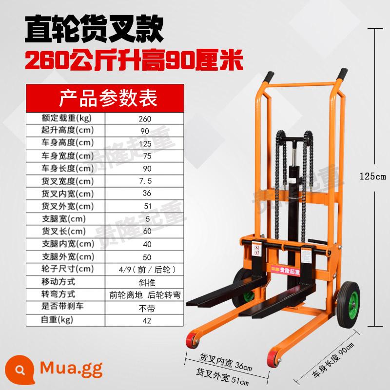 Hướng dẫn sử dụng nhỏ Micro -Pile High -Machine Hộ gia đình nâng cao phương tiện Máy vận chuyển thủy lực Chuẩn bị lái xe - Bánh xe thẳng mở rộng 260kg - phiên bản phuộc 0,9m