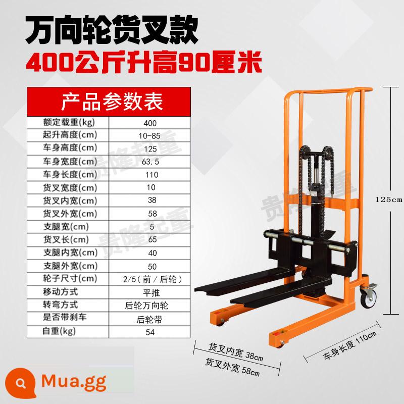 Hướng dẫn sử dụng nhỏ Micro -Pile High -Machine Hộ gia đình nâng cao phương tiện Máy vận chuyển thủy lực Chuẩn bị lái xe - Bánh xe phổ thông 400kg-phiên bản phuộc 0,9m