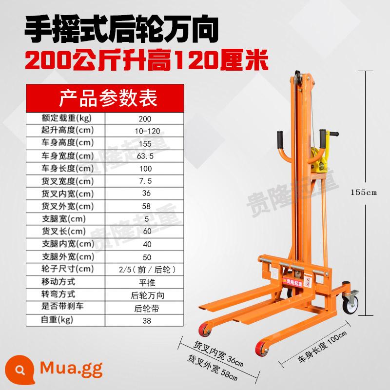 Hướng dẫn sử dụng nhỏ Micro -Pile High -Machine Hộ gia đình nâng cao phương tiện Máy vận chuyển thủy lực Chuẩn bị lái xe - Model phuộc 1,2m bánh xe phổ thông 200kg vận hành bằng tay