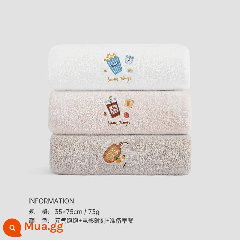 2 miếng khăn Sanli rửa mặt, dùng tại nhà hơn cotton nguyên chất, thấm hút tốt, nhanh khô, vừa tắm vừa lau tóc, mềm mại hơn, khăn mặt người lớn nam nữ - Bột mềm + gạo trắng + cà phê mềm