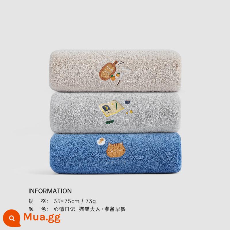 2 miếng khăn Sanli rửa mặt, dùng tại nhà hơn cotton nguyên chất, thấm hút tốt, nhanh khô, vừa tắm vừa lau tóc, mềm mại hơn, khăn mặt người lớn nam nữ - Xanh đậm + cà phê dịu + xám tĩnh