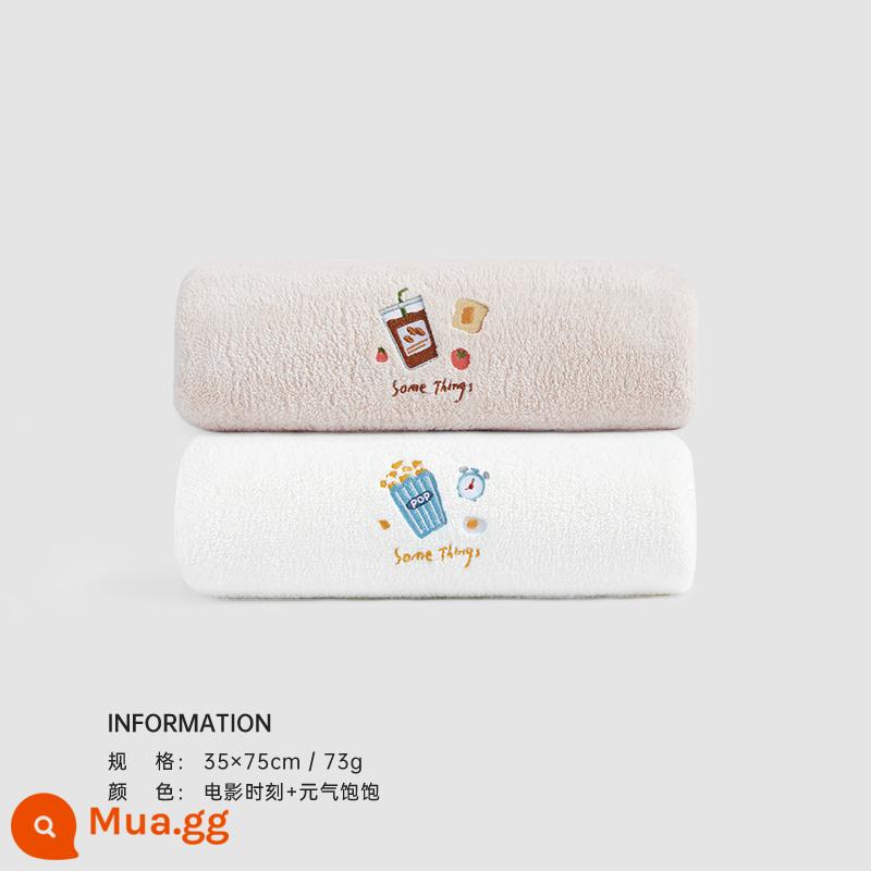 2 miếng khăn Sanli rửa mặt, dùng tại nhà hơn cotton nguyên chất, thấm hút tốt, nhanh khô, vừa tắm vừa lau tóc, mềm mại hơn, khăn mặt người lớn nam nữ - Màu hồng nhạt + trắng nhạt