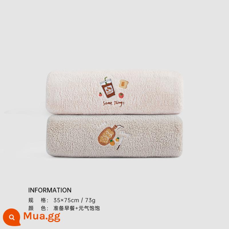 2 miếng khăn Sanli rửa mặt, dùng tại nhà hơn cotton nguyên chất, thấm hút tốt, nhanh khô, vừa tắm vừa lau tóc, mềm mại hơn, khăn mặt người lớn nam nữ - Bột mềm + cà phê mềm