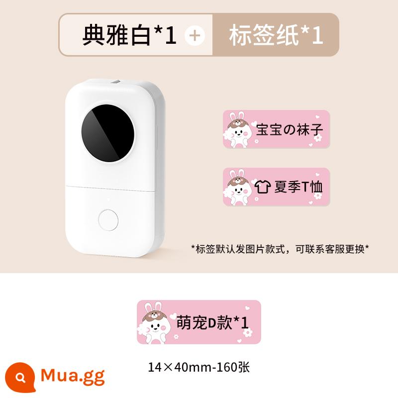 Yaklai D30 Nhãn Máy in Home Handheld Handheld Handheld -mold Mini -Small Smart Bluetooth Thermist -Sensive -Non -Drying Inparent Sticker Sticker - [Màu] D30 trắng + 1 cuộn màu [tặng 2 cuộn nhãn]