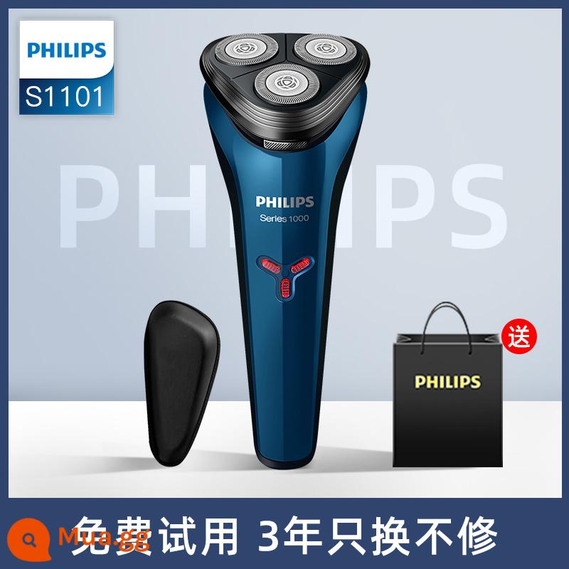 Philips dao cạo điện chính thức cửa hàng hàng đầu dao cạo cầm tay của nam giới đích thực s1203 - đen