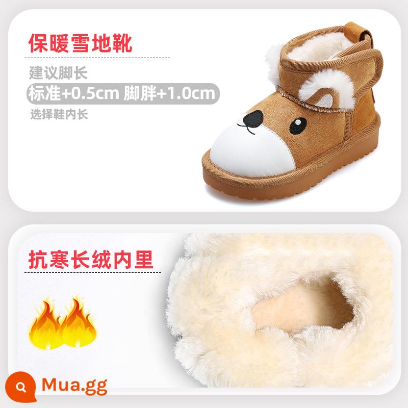 Shepherd Trẻ Em Giày Trẻ Em Cotton Giày Trẻ Em Ủng Mùa Đông Mới 2022 Bé Trai Cổ Ngắn Dày Ấm Cotton giày - Koala nâu (đáy chống trơn hình xương cá)