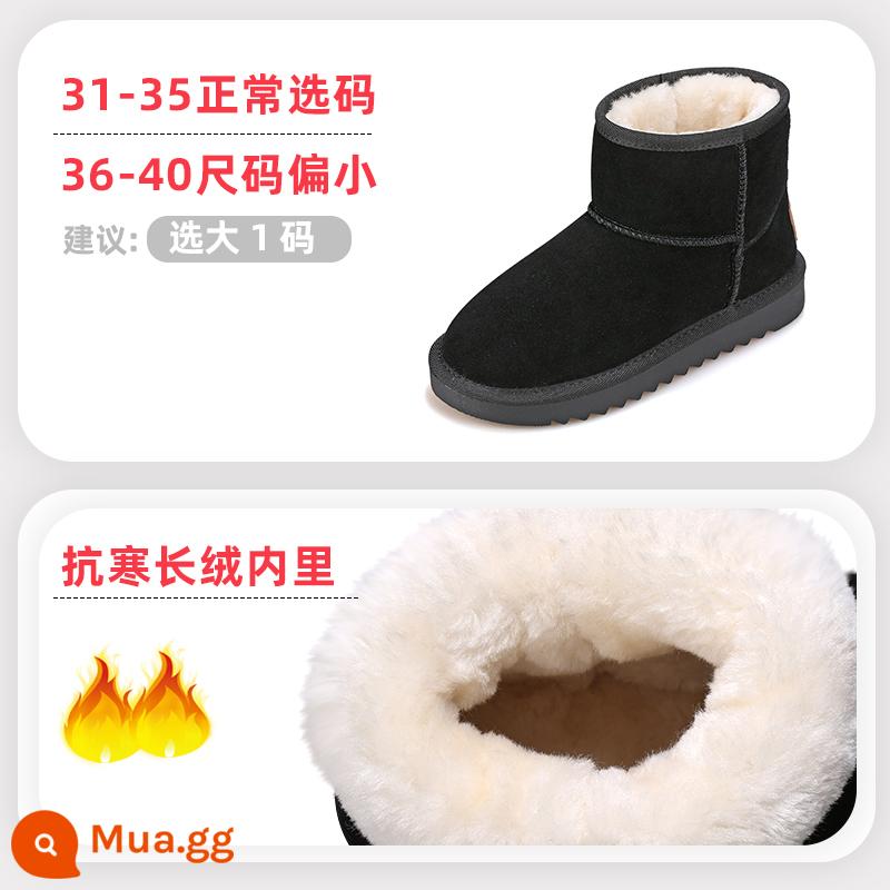 Childing Shepherd Children Snow Boot 2022 Mùa đông Giày chàng trai mới với Velvet Warm Big Cotton Boot - đen