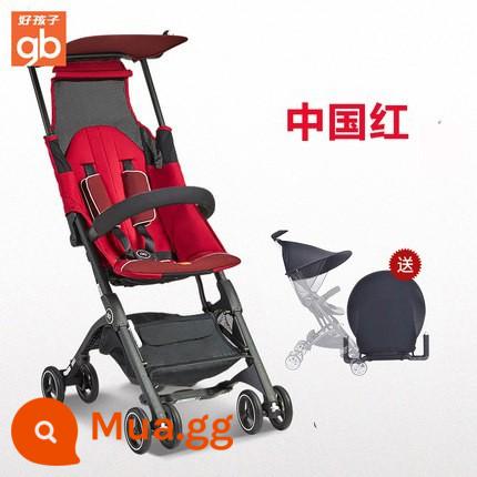 Good Boy Pocket Cart Pockit 3Q/3S, một chiếc xe bé, có thể lên chiếc xe ô trẻ em 3x 3x - Nửa nằm đỏ + túi quà