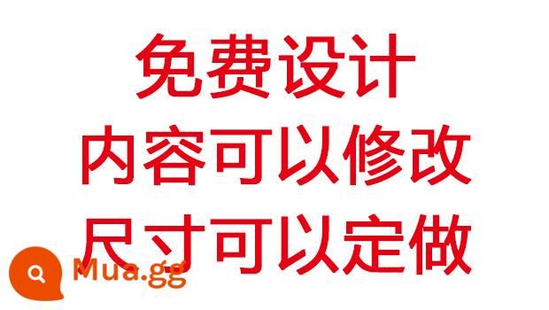 Thực phẩm tươi dán tôi ký nhãn cần bảo quản lạnh, không cho vào tủ tự nâng, dán nhãn cấp tốc, khẩn cấp - chụp tùy chỉnh