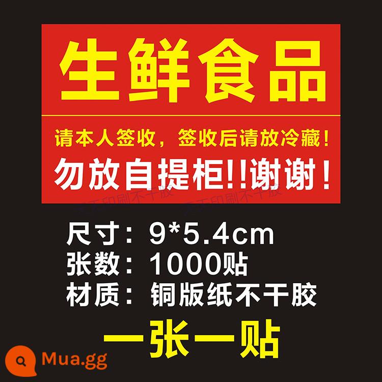 Thực phẩm tươi dán tôi ký nhãn cần bảo quản lạnh, không cho vào tủ tự nâng, dán nhãn cấp tốc, khẩn cấp - 9*5.4cm 1000 miếng dán màu đỏ