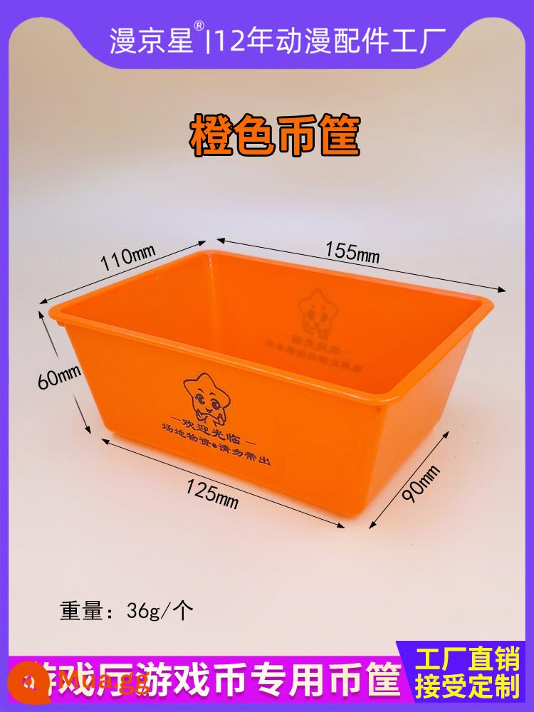 Anime City Game Machine Coin Basket Game Machine Basket Game Coin Basket Coin Basket Coin Máy bán xu Coin Blue Coin Box Nhà sản xuất - 1 giỏ tiền xu (màu cam có slogan)