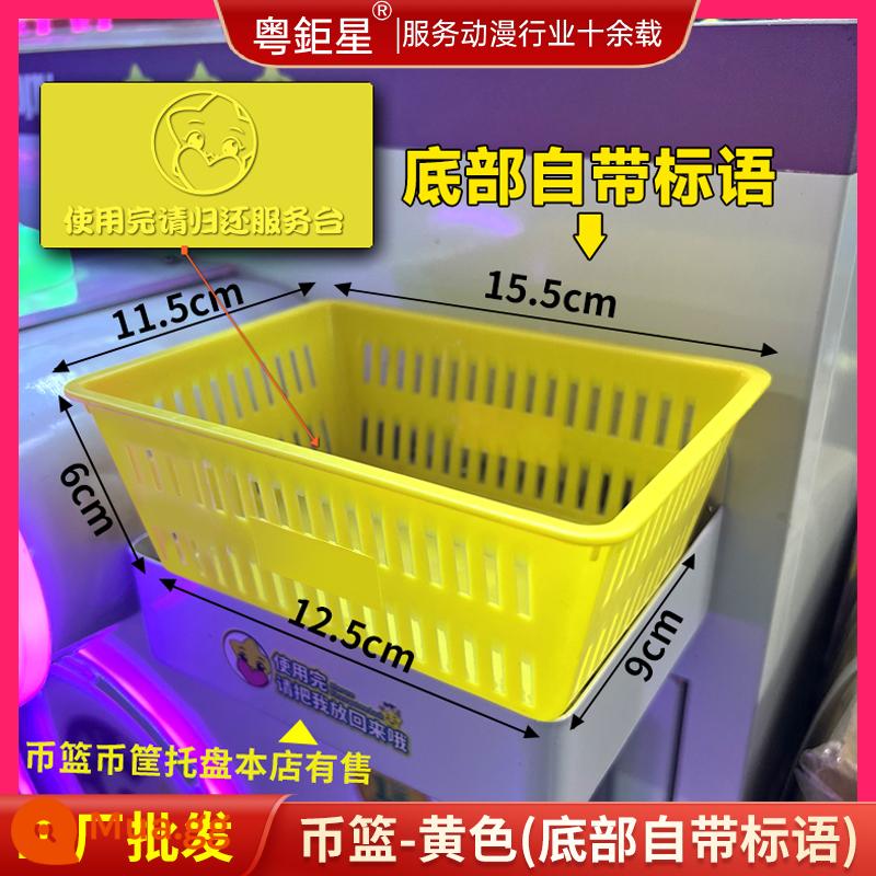 Anime City Game Machine Coin Basket Game Machine Basket Game Coin Basket Coin Basket Coin Máy bán xu Coin Blue Coin Box Nhà sản xuất - Giá khởi điểm 500 chiếc, 1 đơn giá màu vàng - không kèm nhãn