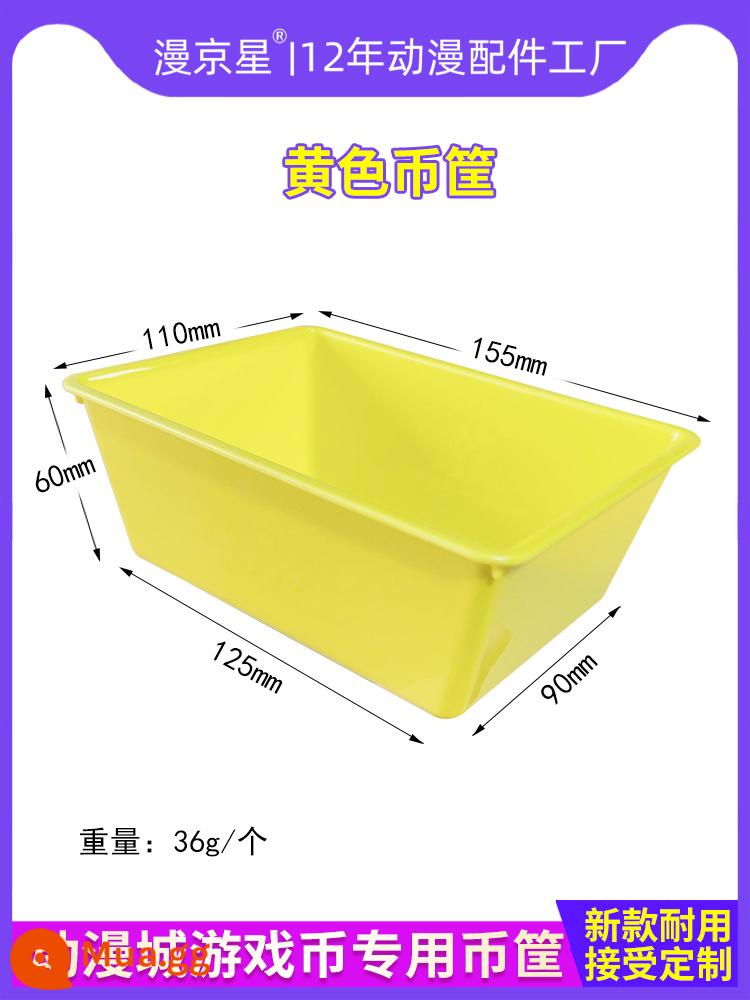 Anime City Game Machine Coin Basket Game Machine Basket Game Coin Basket Coin Basket Coin Máy bán xu Coin Blue Coin Box Nhà sản xuất - 1 giỏ đựng tiền xu mới (trống màu vàng)