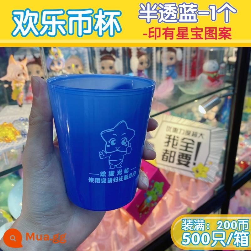 Anime City Game Machine Coin Basket Game Machine Basket Game Coin Basket Coin Basket Coin Máy bán xu Coin Blue Coin Box Nhà sản xuất - Cốc LOGO Xingbao màu xanh trong mờ 1