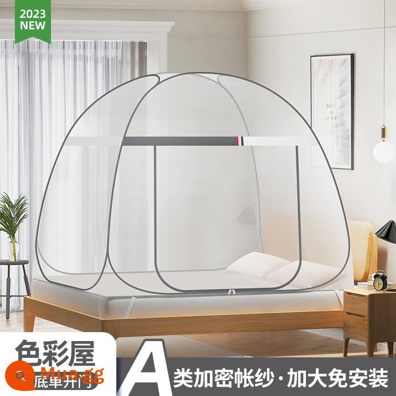 Màn chống muỗi yurt home không cần lắp đặt có thể gập lại có thể giặt được chống rơi trẻ em giường thả trẻ em 2022 mới - Nhà màu loại A cửa đơn màu xám [Lều loại A + không gian thêm + đáy] SF Express