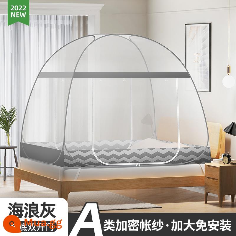 Màn chống muỗi yurt home không cần lắp đặt có thể gập lại có thể giặt được chống rơi trẻ em giường thả trẻ em 2022 mới - Ngôi nhà sóng hạng A Cửa đôi màu xám [Lều loại A + Không gian bổ sung + Đáy] Tốc hành ngẫu nhiên