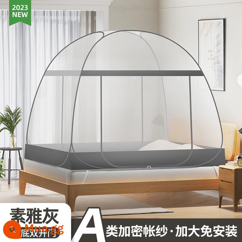 Màn chống muỗi yurt home không cần lắp đặt có thể gập lại có thể giặt được chống rơi trẻ em giường thả trẻ em 2022 mới - Ngôi nhà trang nhã hạng A cửa đôi màu xám [Gạc lều loại A + khoảng trống + đáy] SF Express