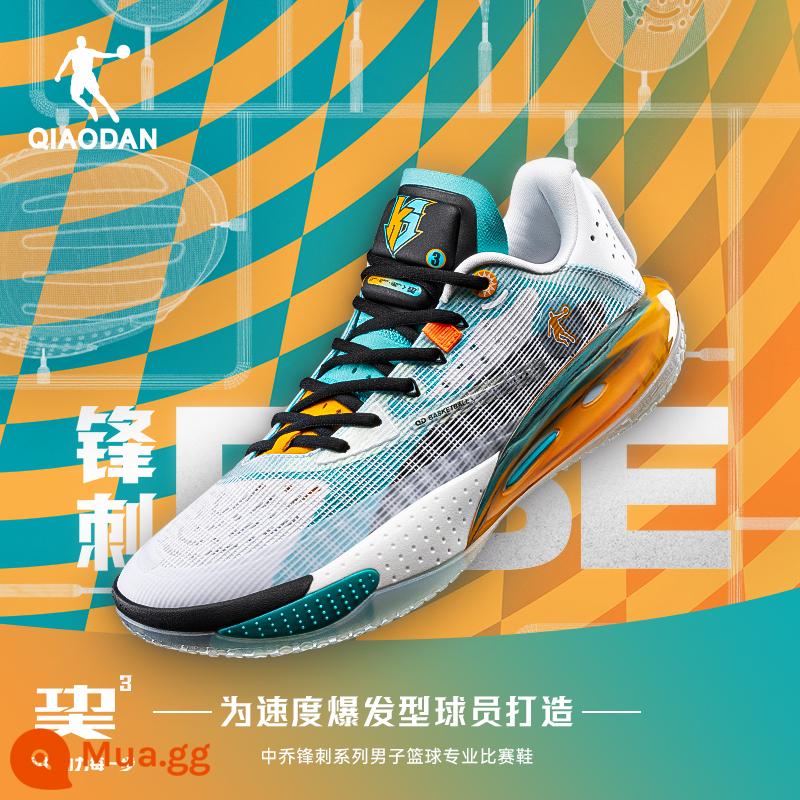 [KJ Kelden cùng phong cách] Giày bóng rổ Jordan Spike RISE Trung Quốc Giày thể thao chuyên nghiệp giày thể thao nam chuyên nghiệp - nguyên mẫu