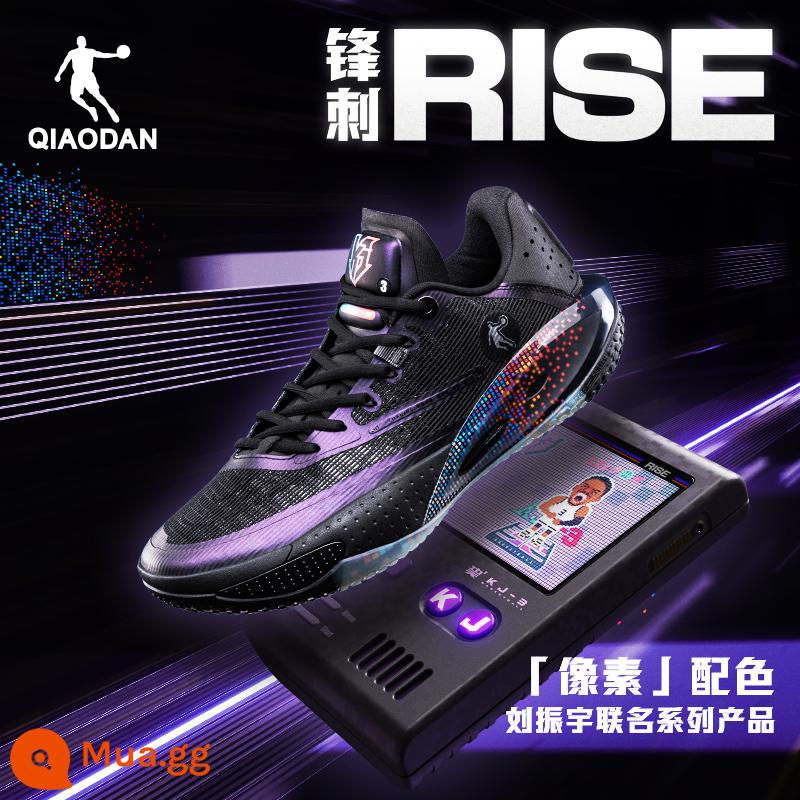 [KJ Kelden cùng phong cách] Giày bóng rổ Jordan Spike RISE Trung Quốc Giày thể thao chuyên nghiệp giày thể thao nam chuyên nghiệp - điểm ảnh