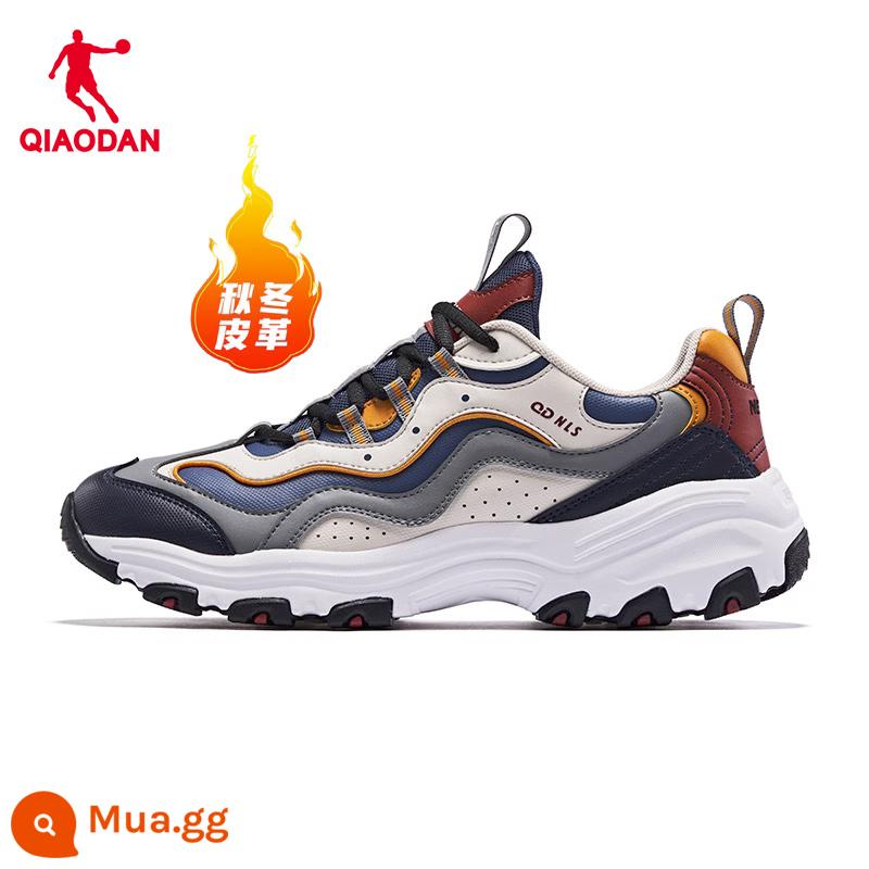 Jordan Sneakers Nam Mùa Đông 2022 Da Mới Plus Nhung Giày Cotton Gấu Trúc Giày Retro Cũ Giày - Màu xanh ven biển/Màu trắng sứ cổ [Bề mặt da]