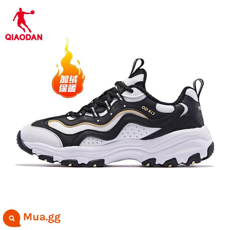 Jordan Sneakers Nam Mùa Đông 2022 Da Mới Plus Nhung Giày Cotton Gấu Trúc Giày Retro Cũ Giày - Jordan Trắng/Đen [Lông Cừu Ấm Áp]