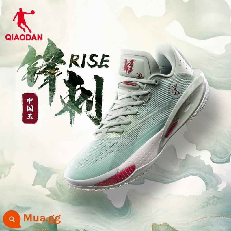 [KJ Kelden cùng phong cách] Giày bóng rổ Jordan Spike RISE Trung Quốc Giày thể thao chuyên nghiệp giày thể thao nam chuyên nghiệp - Ngọc Trung Quốc