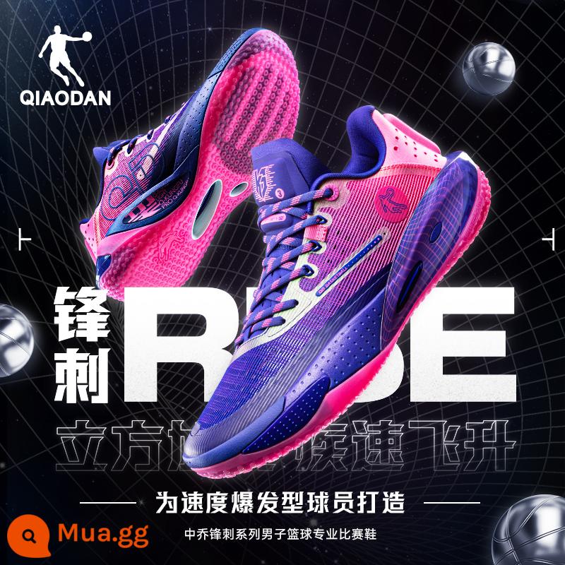 [KJ Kelden cùng phong cách] Giày bóng rổ Jordan Spike RISE Trung Quốc Giày thể thao chuyên nghiệp giày thể thao nam chuyên nghiệp - tia cực tím