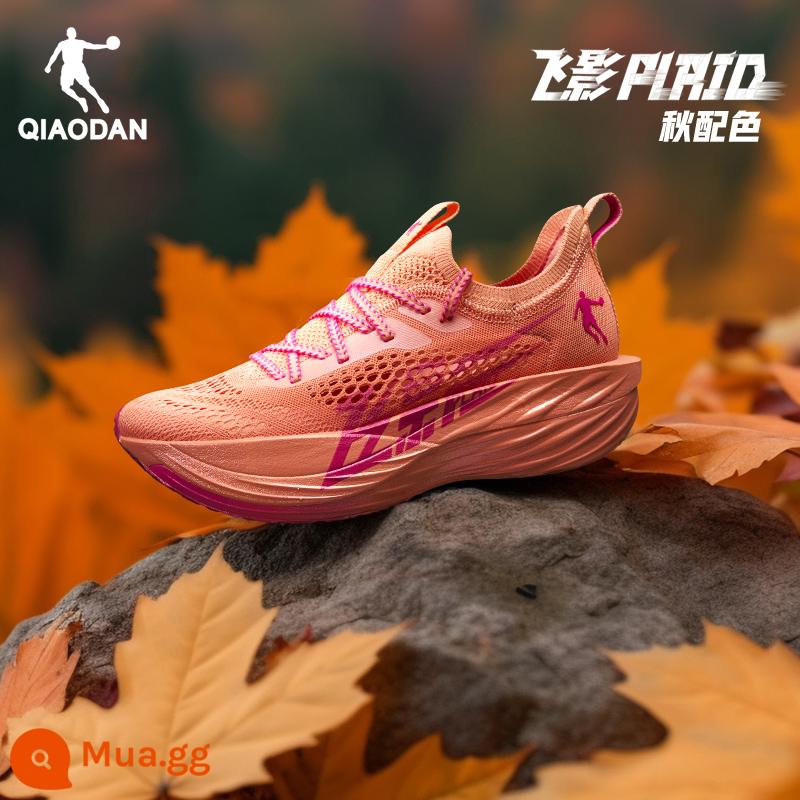 Trung Quốc Jordan Flying Plaid hàng đầu chuyên nghiệp marathon chuyên nghiệp toàn bộ chiều dài tấm carbon đua giày chạy bộ nam giày chạy bộ giảm sốc - Phối màu mùa thu [nam]