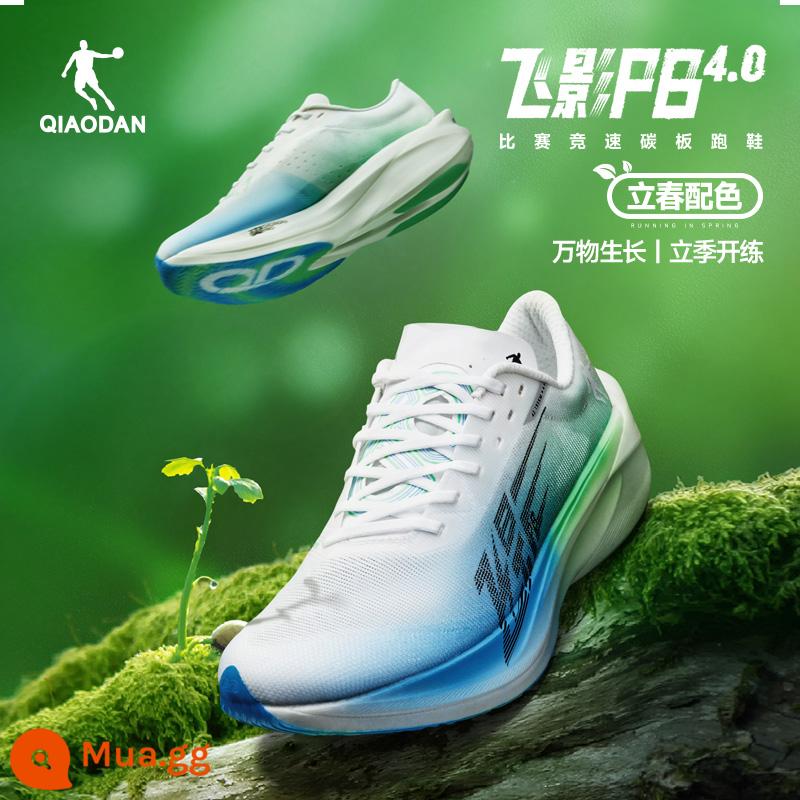 Feiying PB4.0丨China Jordan Professional Marathon Racing Running Shoes Full Palm Carbon Plate Running Shoes Giày thể thao - Bắt đầu Spring-Sea Salt Blue/Aurora Green [Nam] Một số đợt bán trước sẽ được phát hành trước phiên bản 2.2