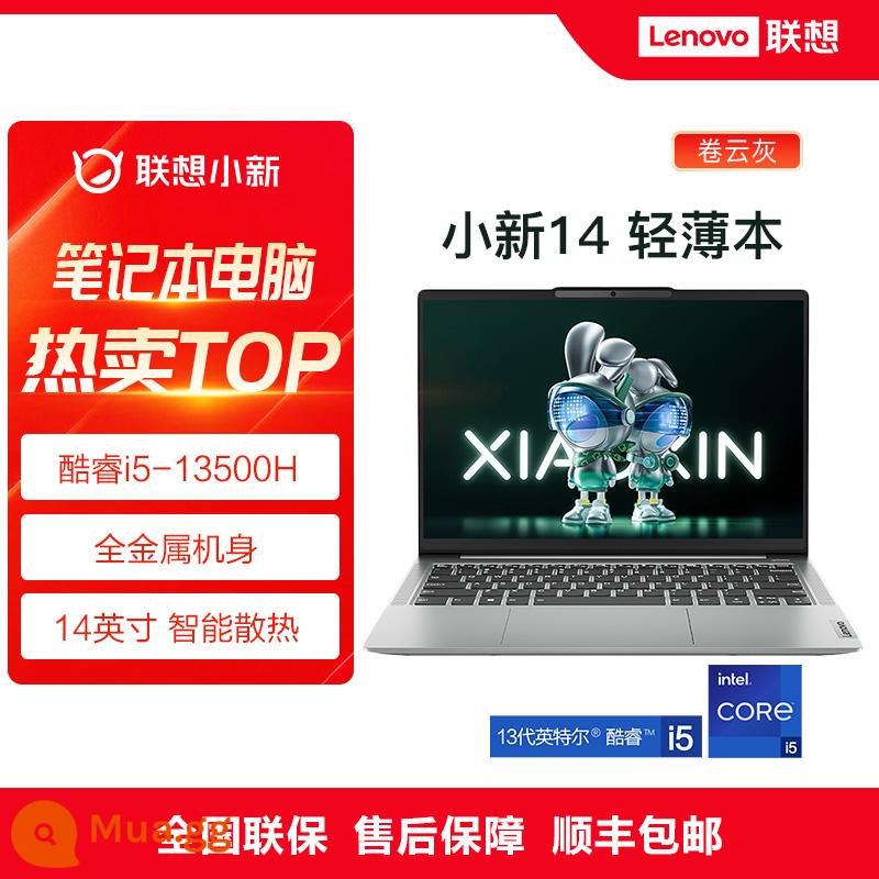 [Ra mắt sản phẩm mới] Lenovo Xiaoxin 14 2023 Intel13 thế hệ Core i5 14 inch mỏng và nhẹ máy tính xách tay chơi game máy tính sinh viên văn phòng kinh doanh ủy quyền chính thức cửa hàng hàng đầu - [Xiaoxin 14] Core i5-13500H thế hệ thứ 13