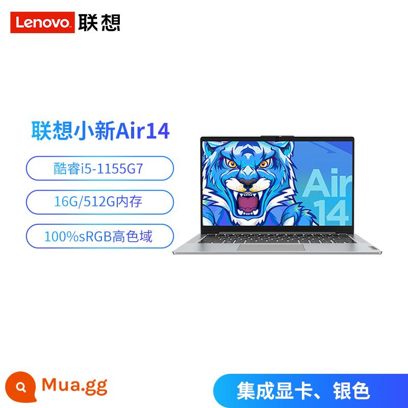 [24 vấn đề miễn phí] Lenovo Xiaoxin Pro14 PRO16 Air14 Air15 Ruilong máy tính xách tay mỏng nhẹ hiệu suất cao văn phòng sinh viên máy tính xách tay lớp học trực tuyến toàn màn hình độ nét cực cao - [AIR14] Core i5-1155G7 Bạc