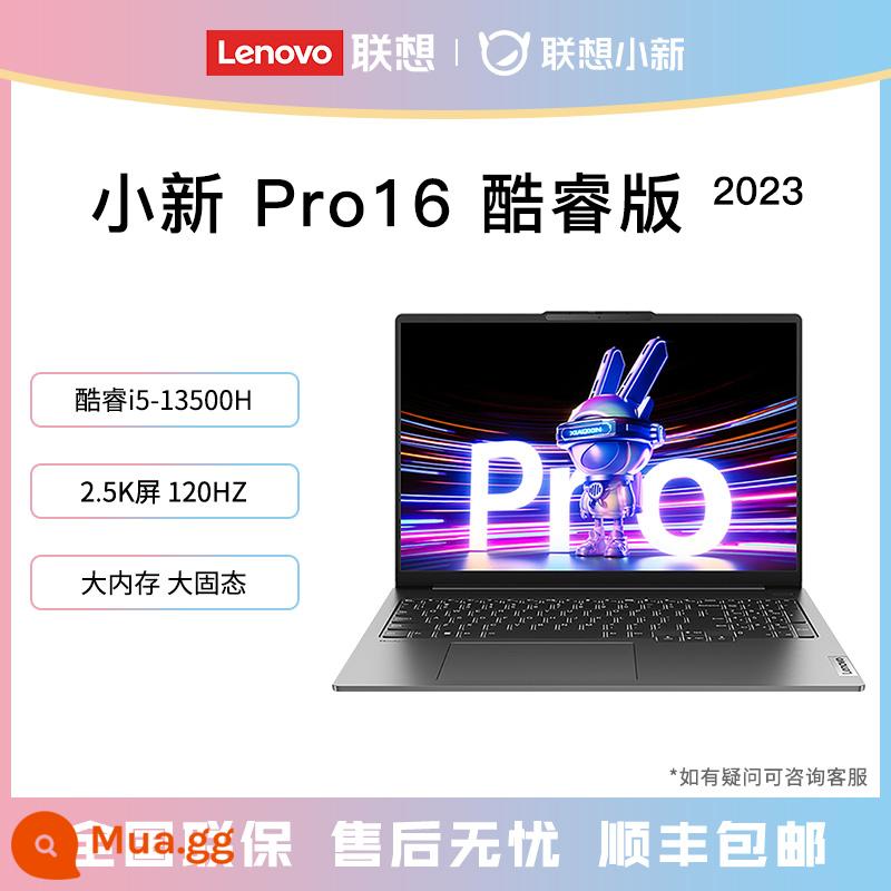 Lenovo/Lenovo Xiaoxin Pro14 Nền tảng IntelEVO Core i5 tiêu chuẩn áp suất cao máy tính xách tay mỏng nhẹ văn phòng sinh viên máy tính xách tay toàn màn hình di động - Xiaoxin Pro16 thế hệ thứ 13 i5-13500H tốc độ làm mới cao