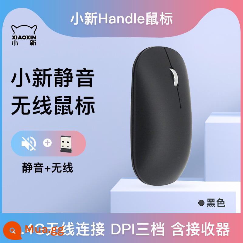 Lenovo Xiaoxin Chuột Bluetooth Tắt Tiếng Sinh Viên Văn Phòng Kinh Doanh Trò Chơi Sạc Máy Tính Xách Tay Chuột Không Dây - Phiên bản không dây Xiaoxin-Đen