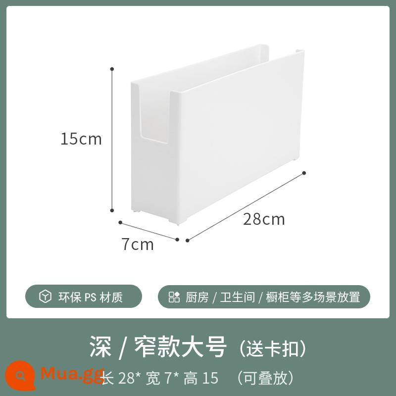 Nhà bếp hộ gia đình góc bên phải hộp lưu trữ máy tính để bàn giỏ lưu trữ tổng thể tủ giá các mảnh vỡ hộp lưu trữ hộp hoàn thiện mặt nạ - Kích thước lớn/sâu, khóa thẻ miễn phí, có thể xếp chồng lên nhau