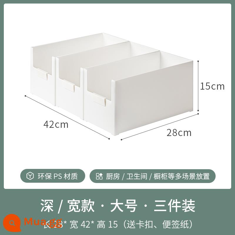 Nhà bếp hộ gia đình góc bên phải hộp lưu trữ máy tính để bàn giỏ lưu trữ tổng thể tủ giá các mảnh vỡ hộp lưu trữ hộp hoàn thiện mặt nạ - Gói 3 kích thước lớn/sâu, có khóa miễn phí (tiết kiệm 9 nhân dân tệ)