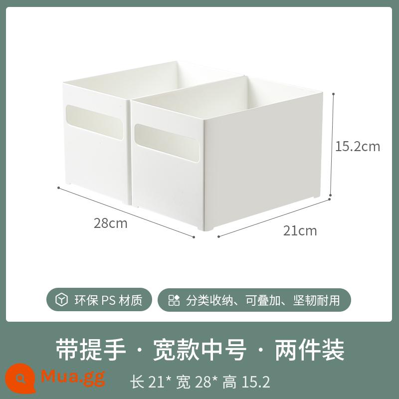 Đa chức năng bếp gia đình tổng thể tủ hộp bảo quản đồ lặt vặt đồ ăn vặt hoàn thiện hộp góc phải giỏ đựng mỹ phẩm hộp bảo quản - Với vật liệu PS cỡ trung bình có tay cầm rộng 2 gói