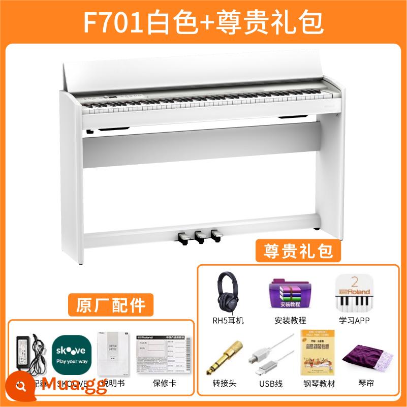 Roland Đàn Organ Điện Tử Roland F701 Thông Minh 88 Phím Búa Nặng Chuyên Nghiệp Mới Bắt Đầu Điện Thép Bluetooth Nhà Thẳng Đứng - F701 Pure White + Gói quà tặng cao cấp