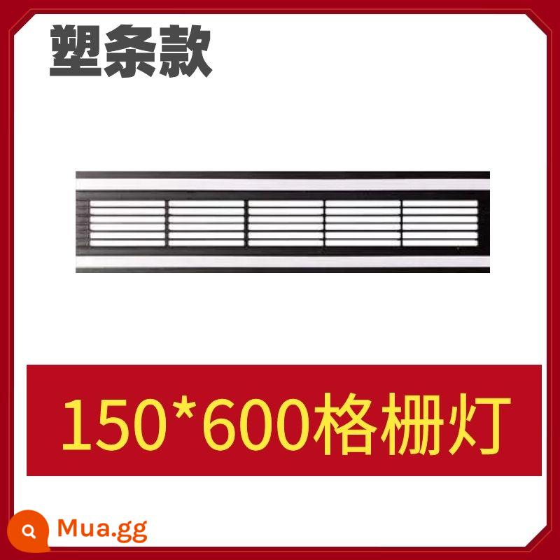 Bảng tổ ong lớn tích hợp đèn LED âm trần đèn lưới tản nhiệt 45*75*10*150*600 đặc điểm kỹ thuật dải mở rộng màu đen và trắng - Lưới tản nhiệt dải nhựa nhẹ-lỗ nhỏ