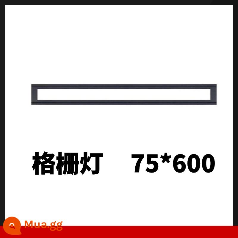 Bảng tổ ong lớn tích hợp đèn LED âm trần đèn lưới tản nhiệt 45*75*10*150*600 đặc điểm kỹ thuật dải mở rộng màu đen và trắng - Đèn lưới tản nhiệt 75 * 600 (đen)