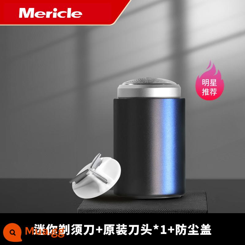 Chất lượng người Đức Mericle Electric Dao cạo râu nam thông minh Mini -Shaved di động Vài cổ nhỏ - [Cấu hình tiêu chuẩn dao cạo + 1 lưỡi] Xám đậm