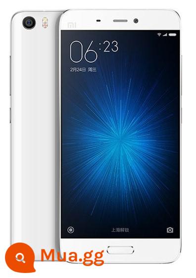 Xiaomi/Xiaomi Redmi 4X dự phòng điện thoại sinh viên máy doanh nhân 9A note4X kê 5S hỗ trợ NFC - Xiaomi 5 hỗ trợ NFC (màn hình 5.15), vui lòng lưu ý màu sắc