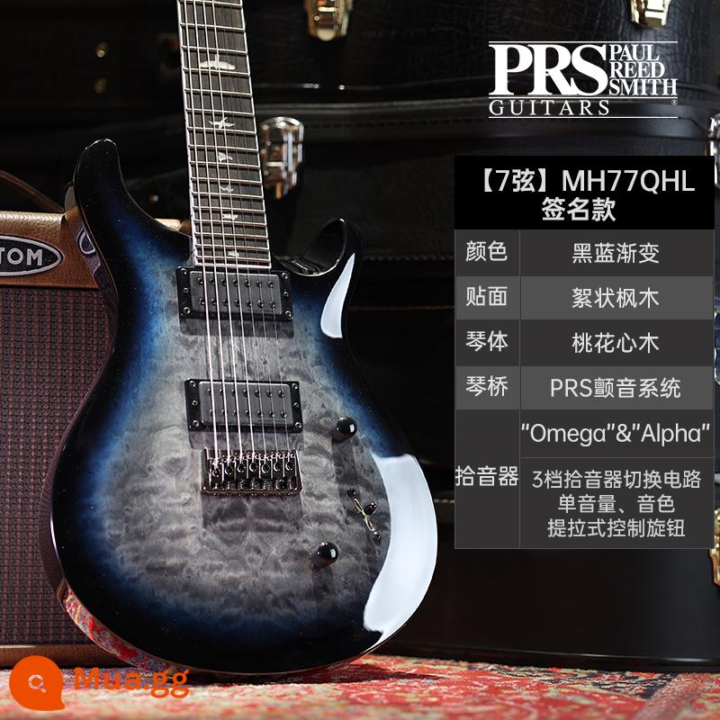 PRS Đàn Guitar Điện SE Bộ Tùy Chỉnh Indonesia MHHHB John Mayer Phiên Bản Chữ Ký CU44 Nhỏ Lắc Đôi - Mẫu chữ ký MH77QHL mới [7 dây] màu đen và xanh lam Mark Holcomb of Periphery