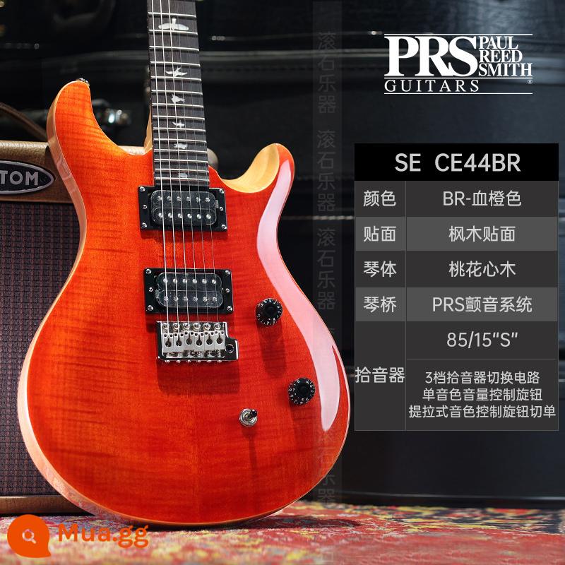 PRS Đàn Guitar Điện SE Bộ Tùy Chỉnh Indonesia MHHHB John Mayer Phiên Bản Chữ Ký CU44 Nhỏ Lắc Đôi - Cam máu CE44BR mới