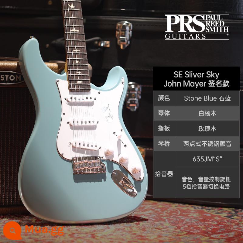 PRS Đàn Guitar Điện SE Bộ Tùy Chỉnh Indonesia MHHHB John Mayer Phiên Bản Chữ Ký CU44 Nhỏ Lắc Đôi - Mẫu chữ ký JM J2R2J đá xanh