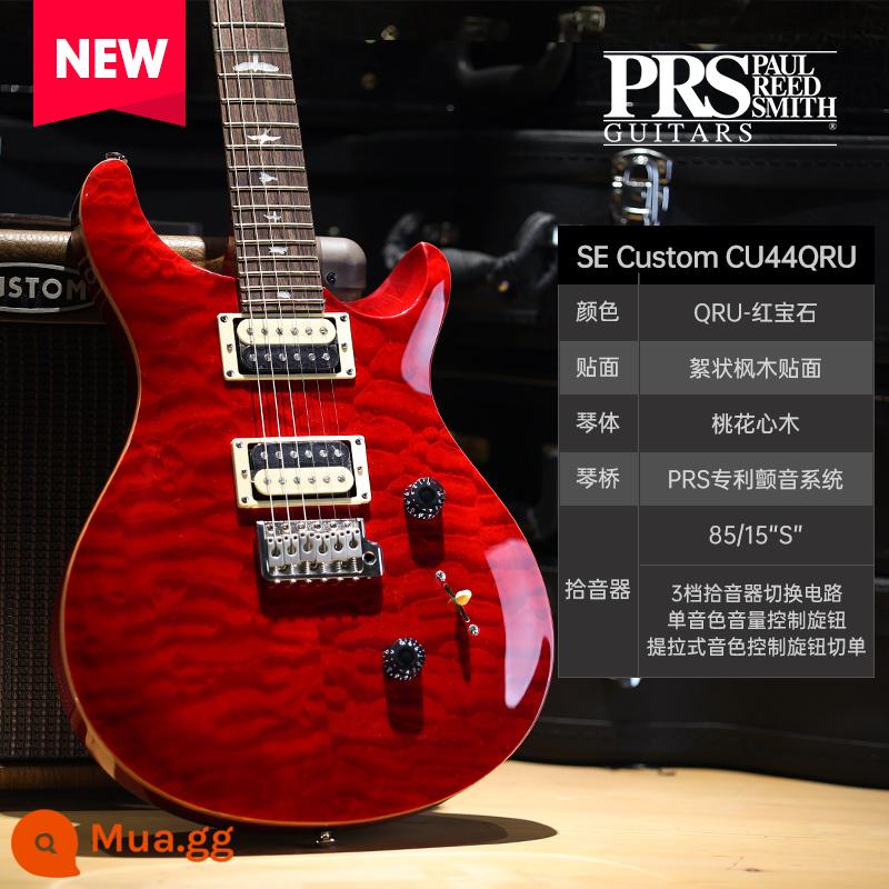 PRS Đàn Guitar Điện SE Bộ Tùy Chỉnh Indonesia MHHHB John Mayer Phiên Bản Chữ Ký CU44 Nhỏ Lắc Đôi - CU44QRU ruby ​​​​(vỏ phong keo tụ