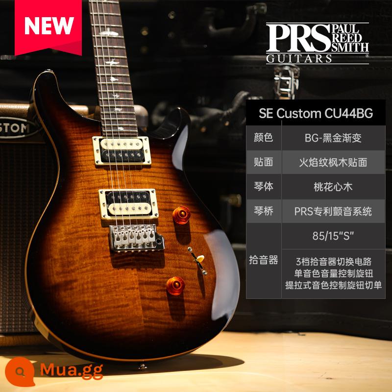 PRS Đàn Guitar Điện SE Bộ Tùy Chỉnh Indonesia MHHHB John Mayer Phiên Bản Chữ Ký CU44 Nhỏ Lắc Đôi - Độ dốc vàng đen CU44BG