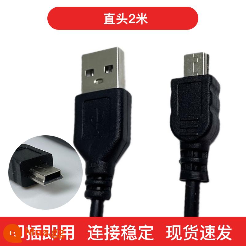 Thích hợp cho Gaoman 1060pro M6 WH850 cáp dữ liệu Youji Huiwang bảng vẽ kỹ thuật số bảng vẽ cáp máy tính - Cáp dữ liệu Gaoman 1060pro [dài 2 mét]